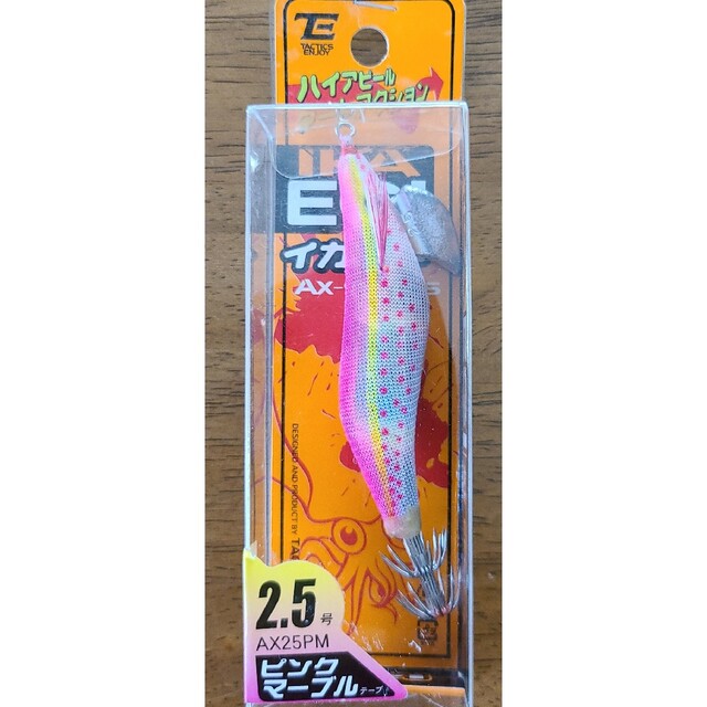 エギ2.0号 4色セット プラケース入り. - 通販 - guianegro.com.br