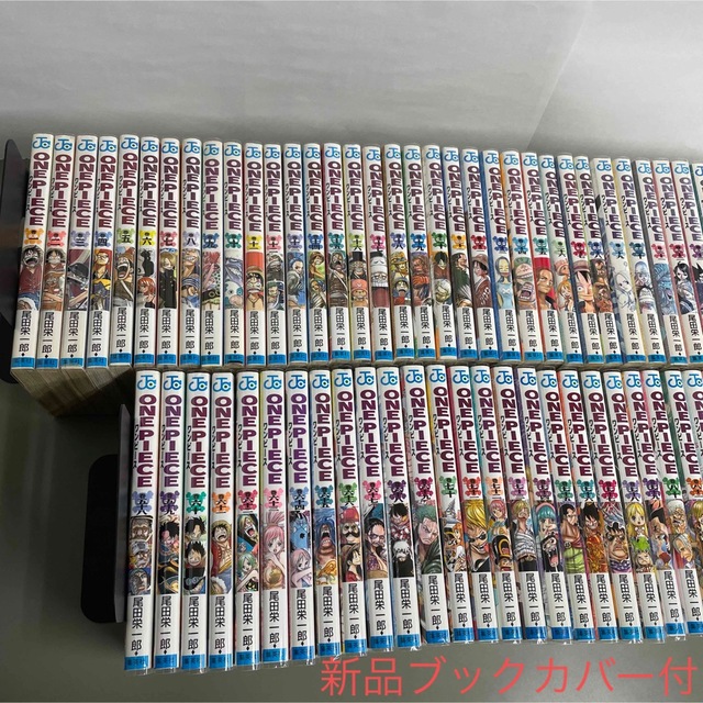 ワンピース　ONE PIECE 1〜104巻　全巻　漫画　単行本