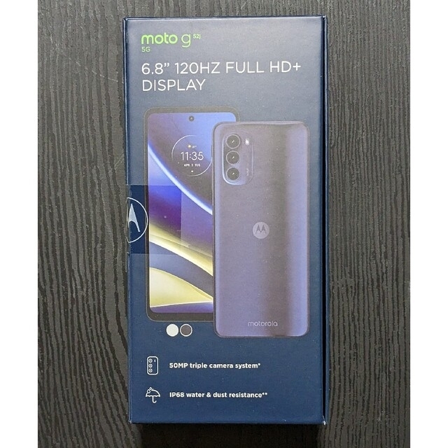 新品未開封！Motorola moto g52j パールホワイト