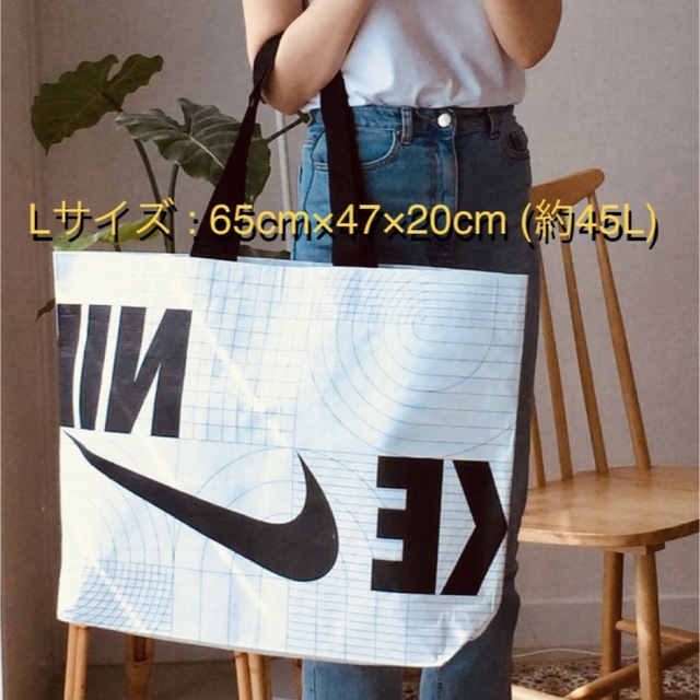 NIKE(ナイキ)の新品未使用　NIKE ナイキ ショッピングバッグ S M Lの3点セット！ レディースのバッグ(その他)の商品写真