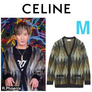 セリーヌ(celine)のCELINE シークインエンブロイダリー ロングカーディガン(カーディガン)