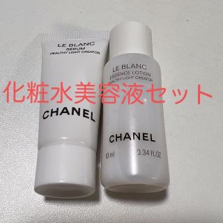 CHANEL - シャネル サンプル ノベルティ No.5 ボディ ローション x2包