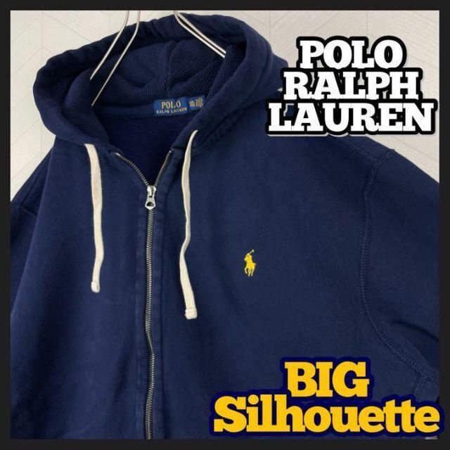 POLO RALPH LAUREN(ポロラルフローレン)のUSA古着 ポロ ラルフローレン フルジップ パーカー 肉厚 オーバーサイズ 紺 メンズのトップス(パーカー)の商品写真