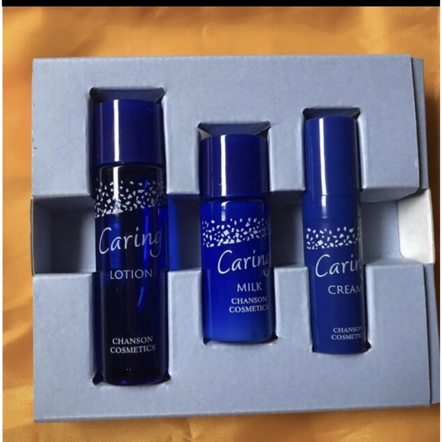 CHANSON COSMETICS - シャンソン化粧品 ケアリング トライアルキットの