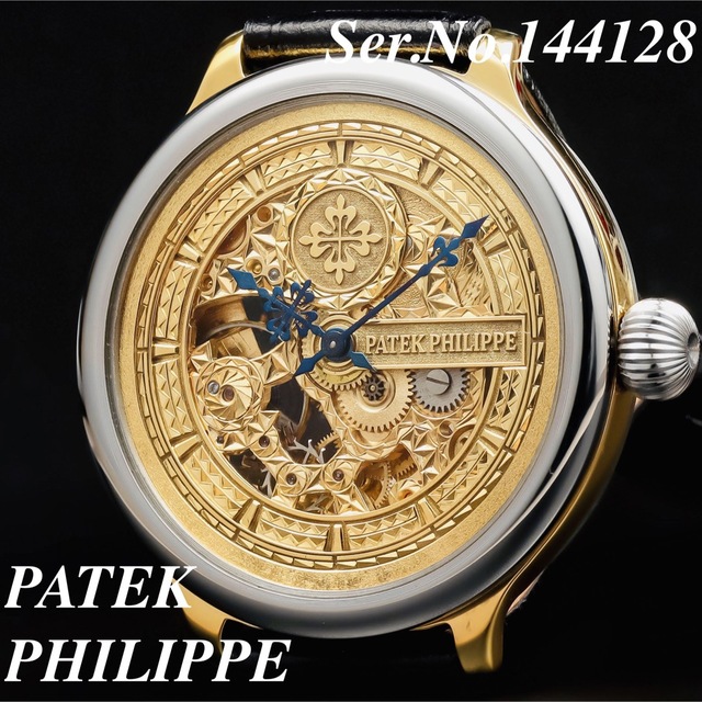 お見舞い パテックフィリップ - PHILIPPE PATEK PATEK 腕時計 手巻き ★アンティーク PHILIPPE 腕時計(アナログ) お見舞い パテックフィリップ - PHILIPPE PATEK PATEK 腕時計 手巻き ★アンティーク PHILIPPE 腕時計(アナログ)