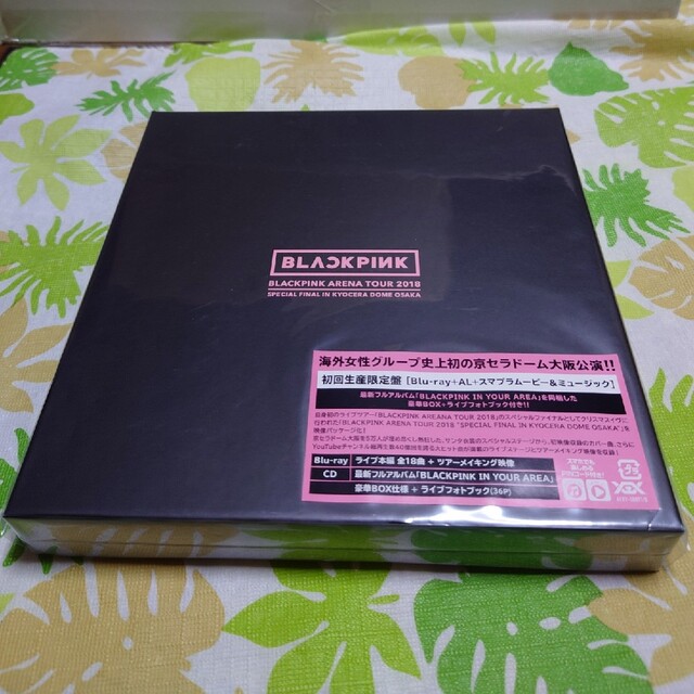 BLACKPINK 京セラドーム Blu-ray