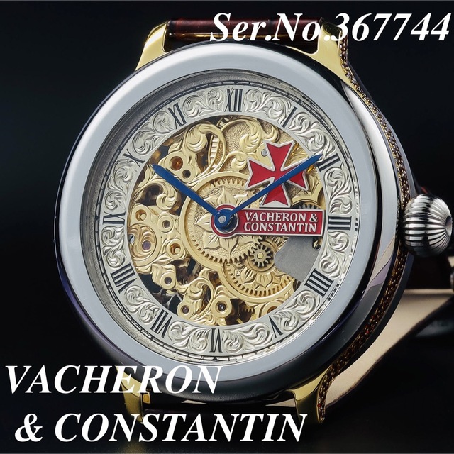 VACHERON CONSTANTIN - ヴァシュロン コンスタンタン 手巻き アンティーク スケルトン 腕時計 メンズ