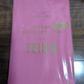 フェイラー(FEILER)の☆GLOW ☆フェイラー☆スケジュール帳☆新品未使用(ファッション)