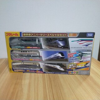 新幹線アニバーサリースペシャルセット(鉄道模型)