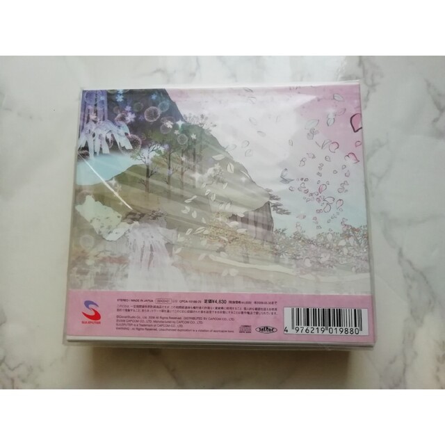 大神 オリジナル・サウンドトラック　CD（未開封新品）