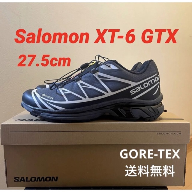 Salomon XT-6 GTX GORE-TEX  サロモン　ゴアテックス