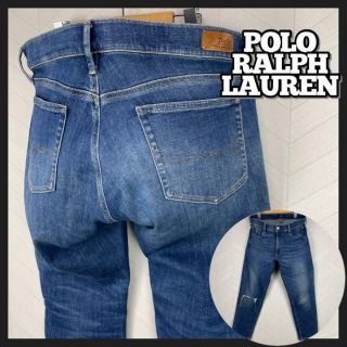 ポロ ラルフローレン ダメージ デニム パンツ クロップド 9分丈 テーパード