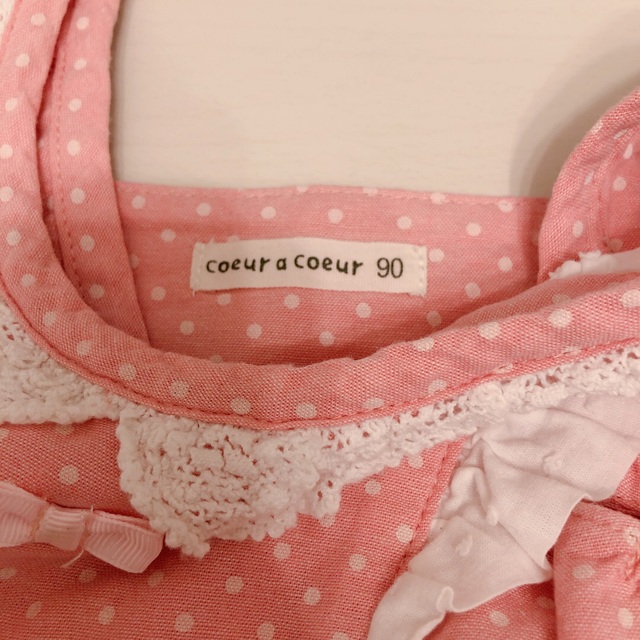coeur a coeur(クーラクール)のクーラクール　 キッズ/ベビー/マタニティのベビー服(~85cm)(ロンパース)の商品写真
