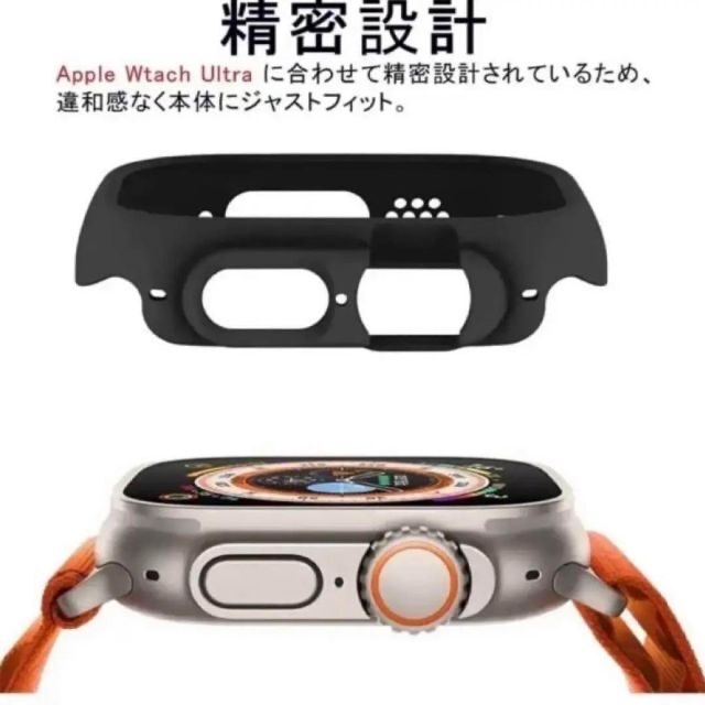 アップルウォッチカバー シルバー 49mm 保護ケース 強化ガラス ultra メンズの時計(腕時計(デジタル))の商品写真