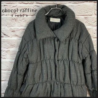 ショコラフィネローブ(chocol raffine robe)のchocol raffine アウター　コート　ダウン　ジャケット【F】(その他)