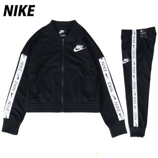 ナイキ(NIKE)のNIKE キッズ　ジャージ　セットアップ　サイズ:M(その他)