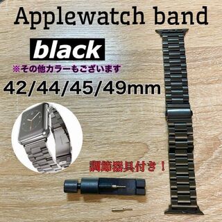 リングブレスレット ブラック 42/44/45/49 金属バンドアップルウォッチ(腕時計(デジタル))