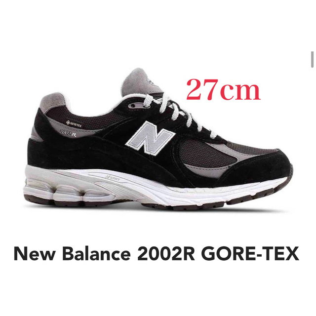 NEW BALANCE M2002RXD GORE-TEX 15950円 100%品質 靴/シューズ