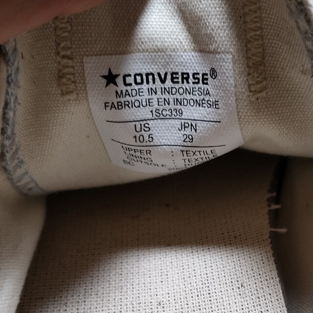 CONVERSE(コンバース)のconverse オールスター　US ORIGINATOR メンズの靴/シューズ(スニーカー)の商品写真