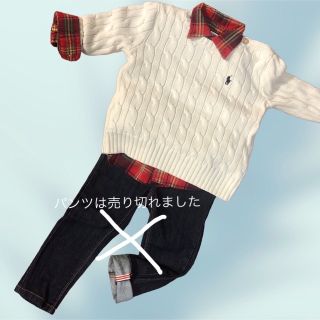 ラルフローレン コーデ ニット/セーター(ベビー服)の通販 11点 | Ralph ...