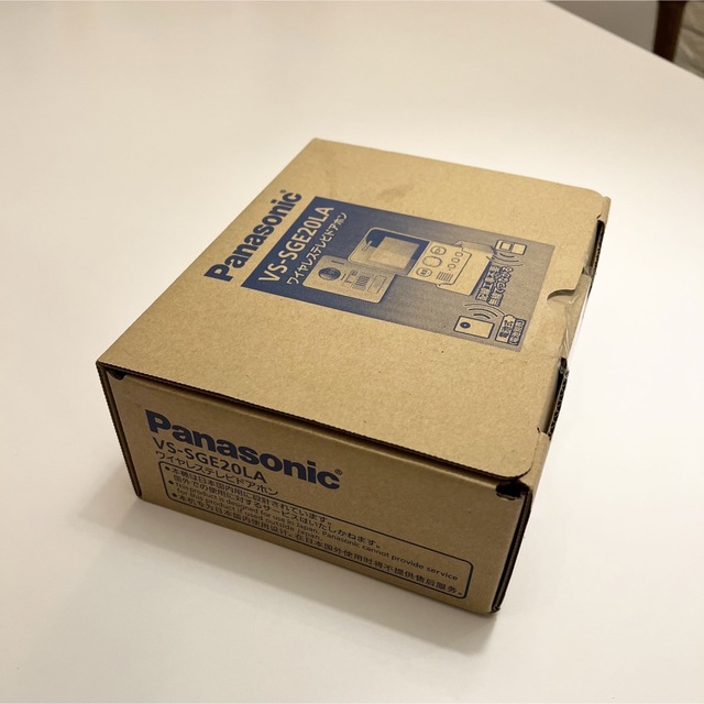 新品　未使用　VS-SGE20LA  Panasonic