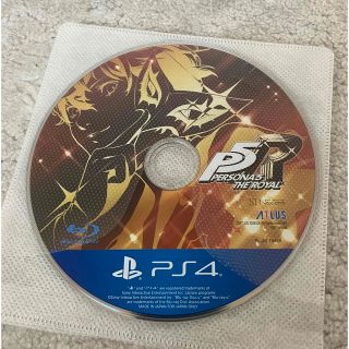 プレイステーション4(PlayStation4)のペルソナ5 ロイヤル ps4 ソフトのみ　(家庭用ゲームソフト)