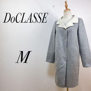 ドゥクラッセ(DoCLASSE)のドゥクラッセ カシミヤ混 ロングコート スプリングコート グレー M(ロングコート)