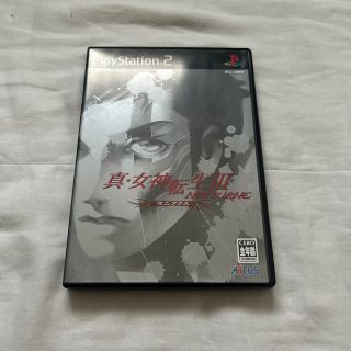 プレイステーション2(PlayStation2)の真・女神転生III－ノクターン マニアクス PS2(家庭用ゲームソフト)