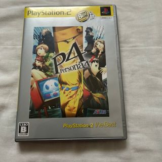 プレイステーション2(PlayStation2)のペルソナ4（PlayStation 2 the Best） PS2(家庭用ゲームソフト)