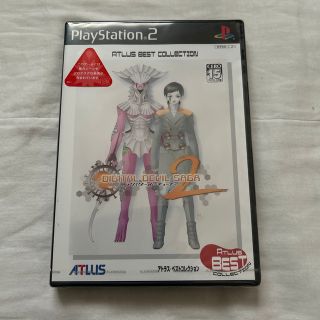 プレイステーション2(PlayStation2)のデジタル・デビル・サーガ ～アバタール・チューナー2～（アトラス・ベストコレクシ(家庭用ゲームソフト)