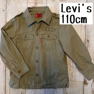 リーバイス(Levi's)のLevi's リーバイス ミリタリージャケット シャツ　アーミー　シャツ　110(ブラウス)