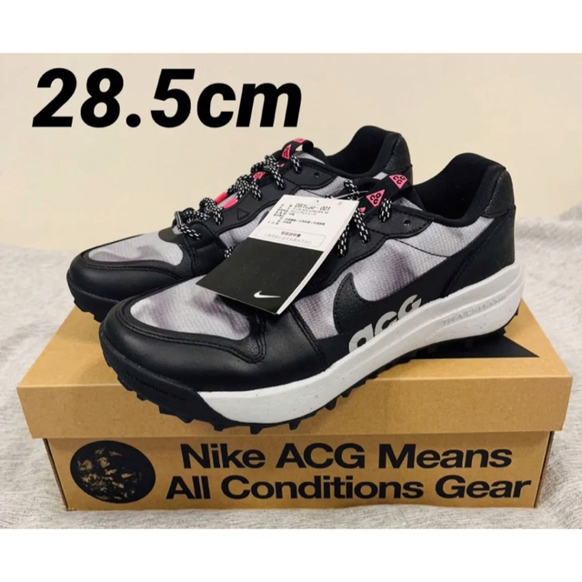ナイキ ACG スニーカー ローケイト ブラック/ハイパーピンク 28.5cm