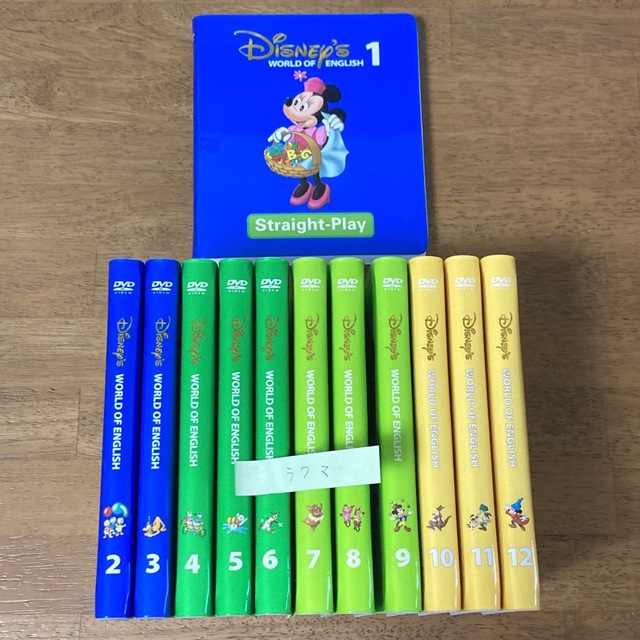 新子役 ストレートプレイ DVD ディズニー英語システム DWE 値引 65.0