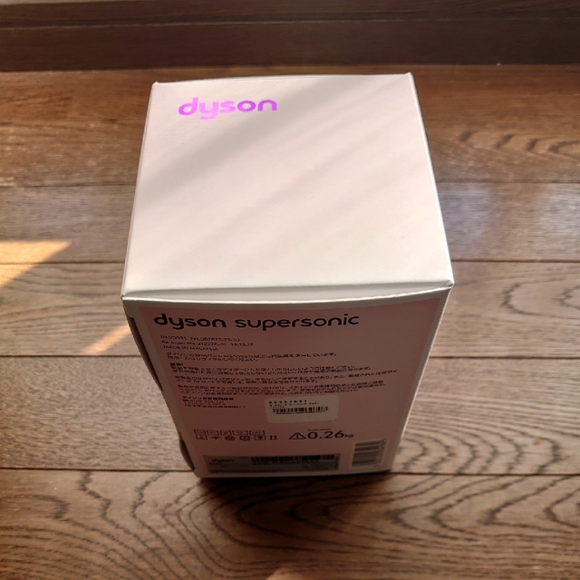 Dyson(ダイソン)の【新品未使用】ダイソン ドライヤー部品 スマホ/家電/カメラの美容/健康(ドライヤー)の商品写真