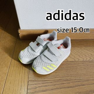 アディダス(adidas)のadidas アディダス　キッズ　スニーカー　15.0㎝(スニーカー)