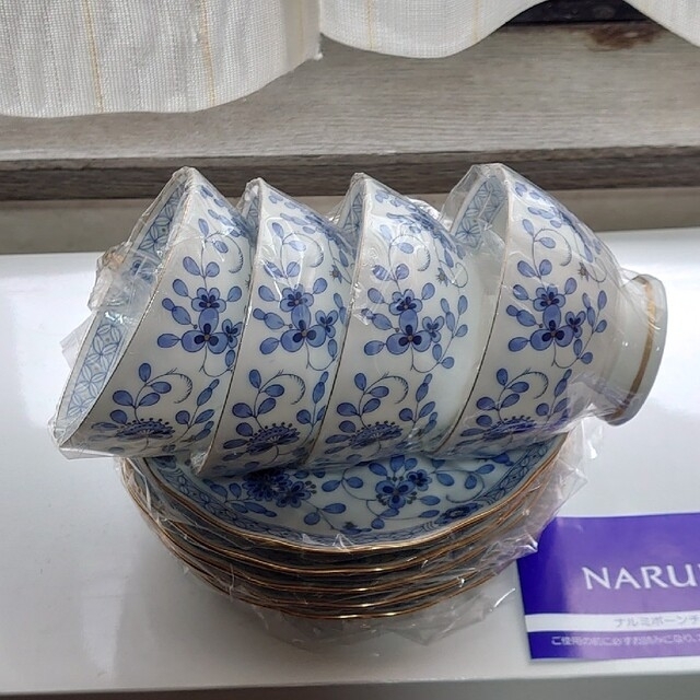 新品未使用】ナルミ ミラノ ティー碗皿4客-