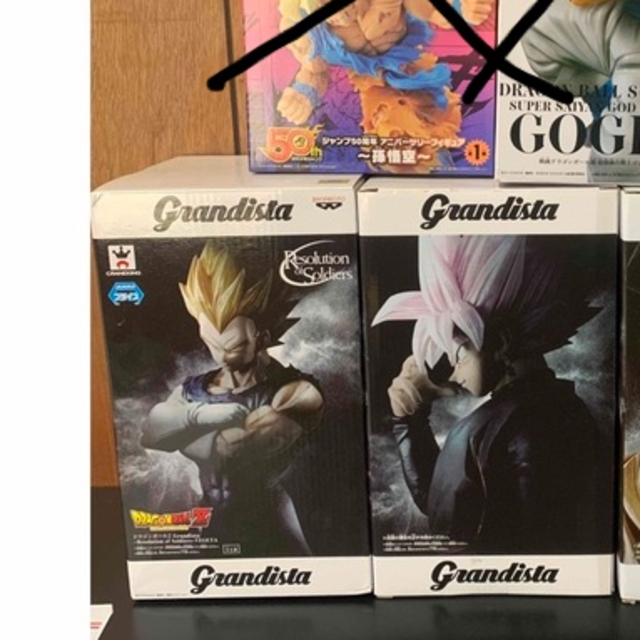 ドラゴンボールフィギュア - nayaabhaandi.com