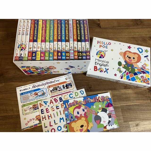 ミライコイングリッシュ DVD CD - キッズ/ファミリー