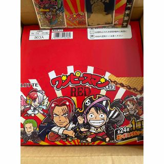 ワンピース(ONE PIECE)のワンピースマンチョコRED特別シール付きセット　3000個限定(菓子/デザート)