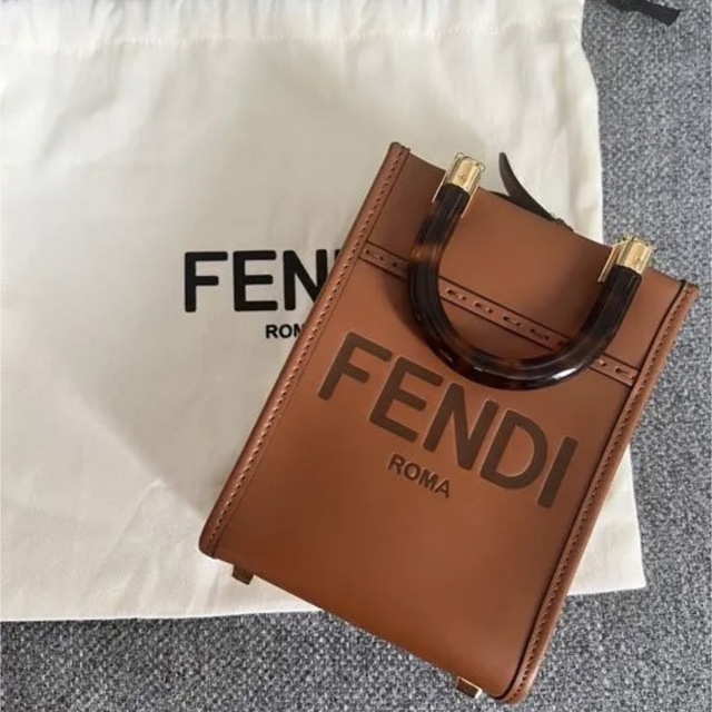 ライトブラウン/ブラック FENDI サンシャイン ショッパー スモール