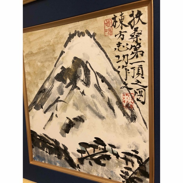 最安値 棟方志功 絵画 油彩画 墨彩画 金彩画 毛筆 肉筆