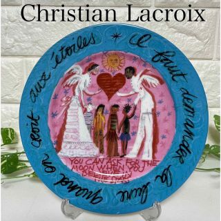 クリスチャンラクロワ(Christian Lacroix)のChristian Lacroix  クリスチャン　ラクロワ　プレート　飾り皿(食器)