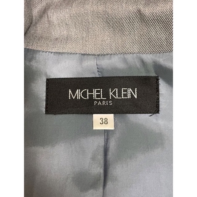 MICHEL KLEIN(ミッシェルクラン)の【美シルエット】ミッシェルクラン セットアップスーツ レディースのフォーマル/ドレス(スーツ)の商品写真