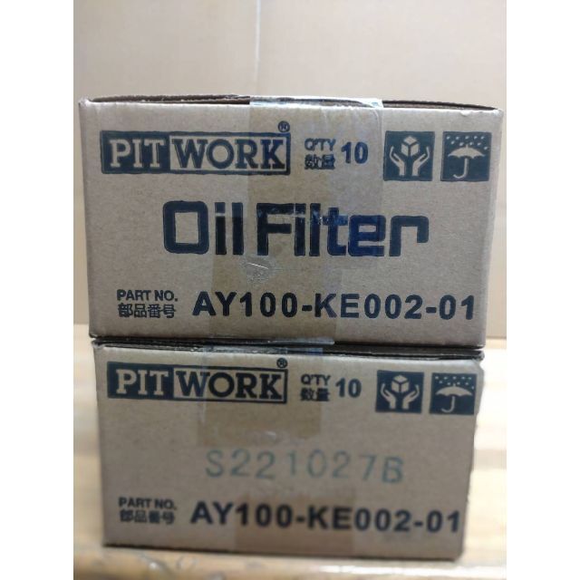 ピットワーク オイルフィルター AY100-KE002-1 20個セット