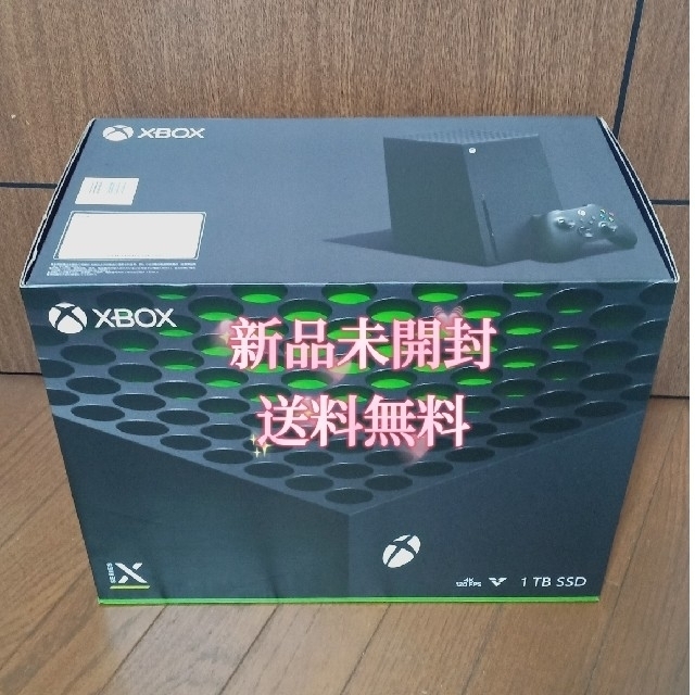 新品未開封 ☆ Xbox Series X 1TB