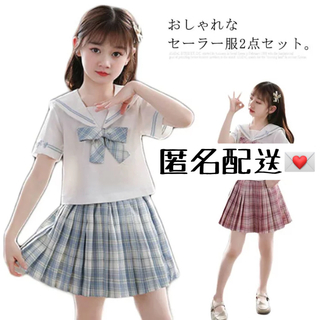 子供用　セーラー服　コスプレ　衣装　【140cm】(ドレス/フォーマル)