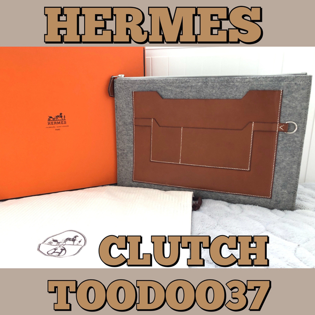 ★HERMES★トゥードゥー/クラッチバッグ/エルメス/バニティ/ハンド/エール