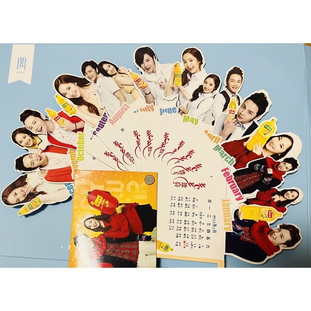 チャングンソク  2013 カレンダー　統一鮮橙多　中国公演　レア　非売品