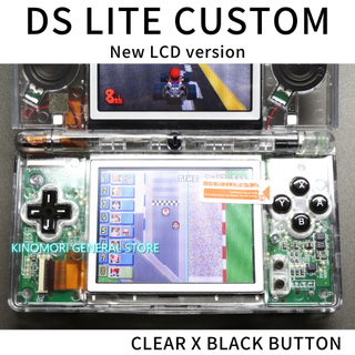 DS LITE CUSTOM CLEAR X BLACK BUTTON OCUの通販 by KINOMORI GS|ラクマ