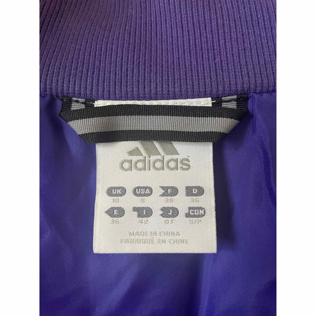 adidas(アディダス)のadidas ベンチコート☆パープルSサイズ☆数回着用 レディースのジャケット/アウター(ダウンコート)の商品写真